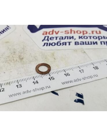 KTM уплотнение медное 6X10X1 ( 0603061001 / 58036065000 )