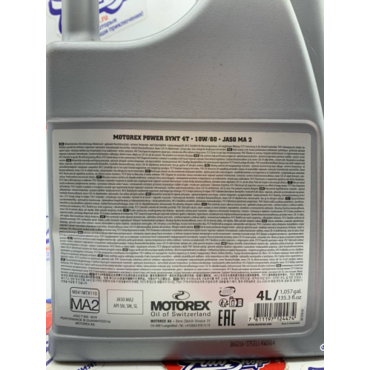 MOTOREX POWER SYNT 4T SAE 10W60 JASO MA2 Масло моторное 4L // 306210 - миниатюра 2