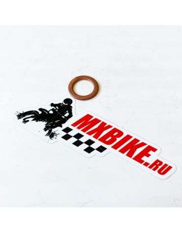 Уплотнительная шайба сливной пробки (12X18X1,5) KTM / Husqvarna / GasGas