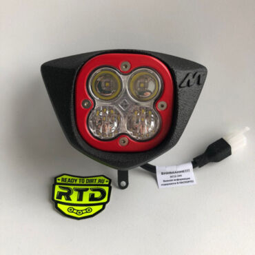 Светодиодная фара GasGas EC EC F (2021 2023), KTM Freeride (2012 2017), Husaberg FE TE (2009 2013), Husqvarna FE TE (2014), Чёрный красный - миниатюра 3