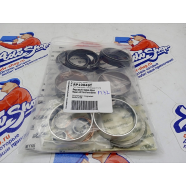KTM ремкомплект вилки 48mm EXC 125 530 09 11 ( RP10049T / R14023 / R14016 ) - миниатюра 1