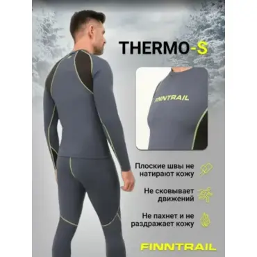 Finntrail Термобельё Thermo S 6304 Grey - миниатюра 15