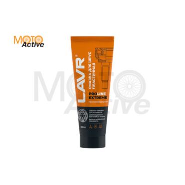 LAVR SERVICE Смазка для ШРУС Extreme, 200 мл - миниатюра 3
