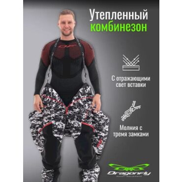 Dragonfly Комбинезон снегоходный Extreme Man Camo Black - миниатюра 10