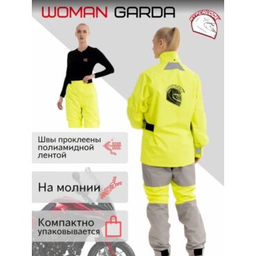 Hyperlook Дождевик раздельный Garda Woman Зеленый - миниатюра 6