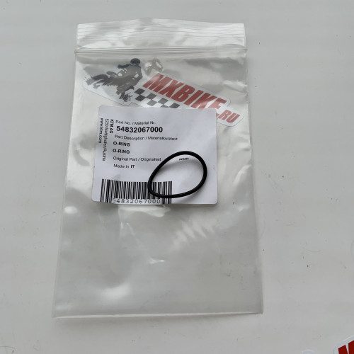 Уплотнительное кольцо цилиндра сцепления (Brembo)  - фото 3