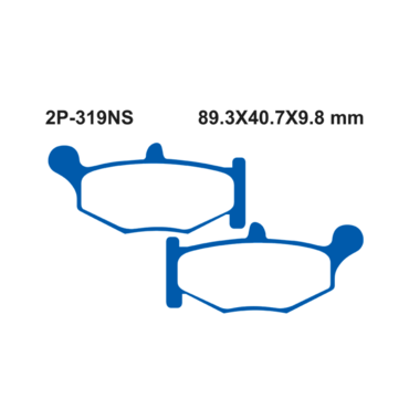 NISSIN 2P 319NS Тормозные колодки зад DL1000 / GSX GSXR  // M 41237 - миниатюра 1