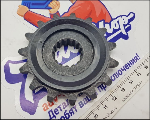 KTM Звезда ведущая c демпфером 15 зубов 690R / 790 / 890 // HQV 701 901 ( 58033029115 ) - фото 2