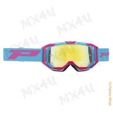 Очки Vista 3303 407 FL Yellow Fuxia Light Blue линза 3347 + прозрачная линза + отрывные пленки - миниатюра 1
