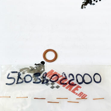 Уплотнительная шайба сливной пробки (12X18X1,5) KTM / Husqvarna / GasGas - миниатюра 2