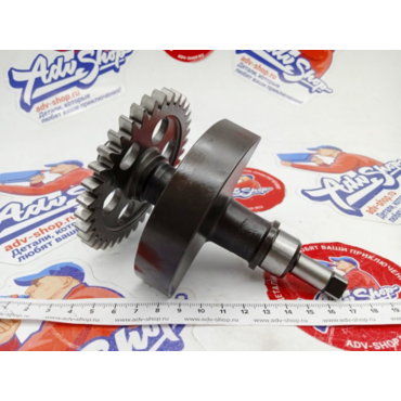 KTM балансирный вал 690SM 07 08/ DUKE 13 15 / R 14 18 ( 75030057244 / 75030057144 / 75030057044 ) - миниатюра 4