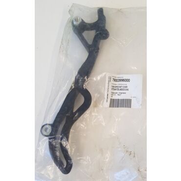 Крышка передней звезды KTM 250 350SX F 16 21; 253 350EXC F 17 21 / Husqvarna FC250 350 16 21; FE350 17 21 - миниатюра 2