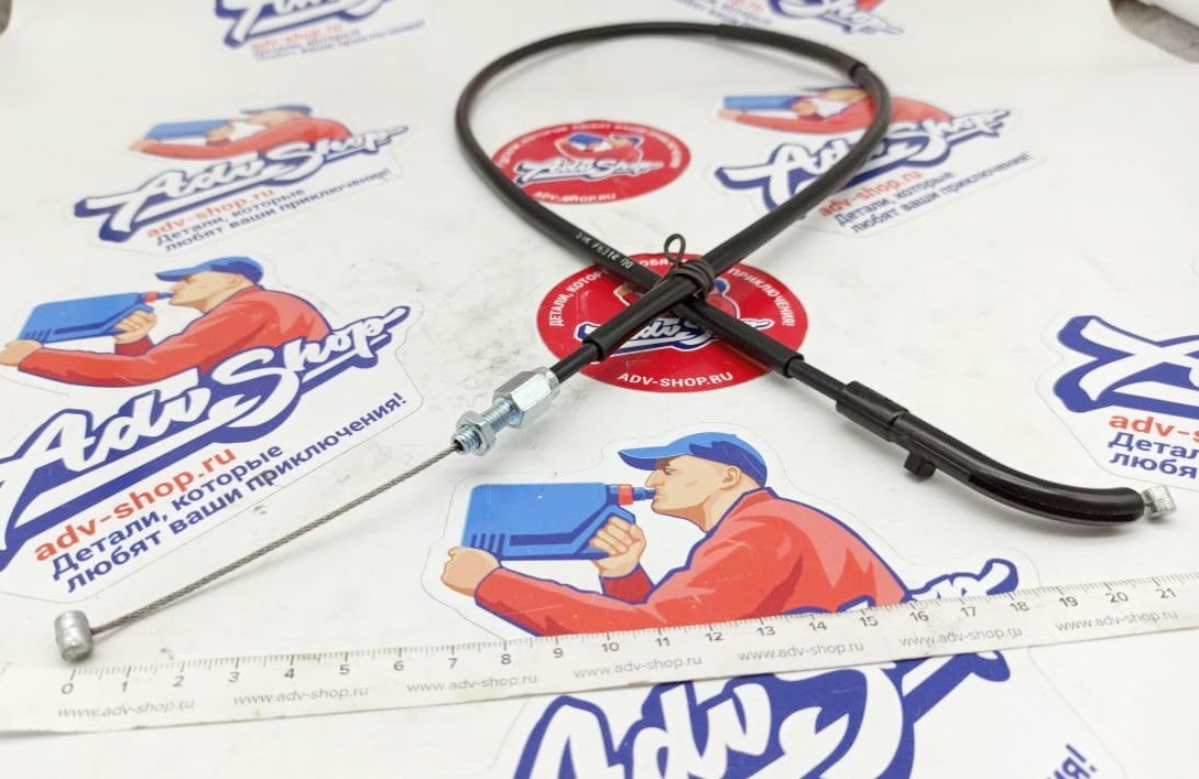 -- HI LEX Throttle Cable (close) трос газа XT660 R X Z ZA / Tenere 08 12 / 10055128 снят с производства - фото 2