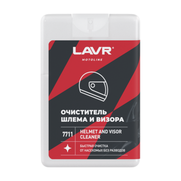 LAVR Очиститель шлема и визора MOTO 20мл ( Ln7711 ) - миниатюра 1