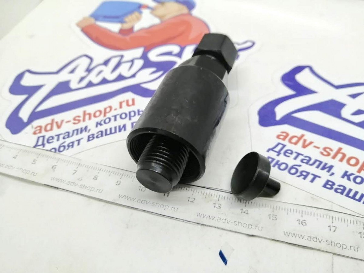 Motionpro 08 0535 Flywheel Puller KTM 4 Stroke съемник ротора генератора KTM SXF250 350 11 15 // SXF450 07 12 EXCF350 12 15 // 250 300 EXC TPI (# 58012009000 + 75029090000 ) - фото 2