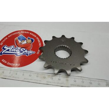JTF 583 13 звезда ведущая 13 зубов  ( Yamaha TTR250 ) - миниатюра 3