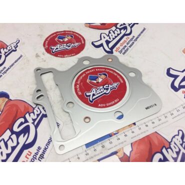 HONDA прокладка ГБЦ XR400 96 04 ( 12251MBV013 / 12251 KCY 671 /  12251KCY671 ) - миниатюра 1