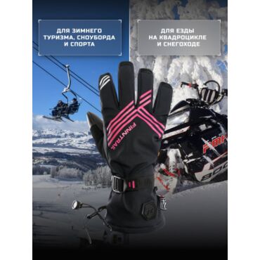 Finntrail Перчатки Wintersport 2750 Graphite Pink - миниатюра 9