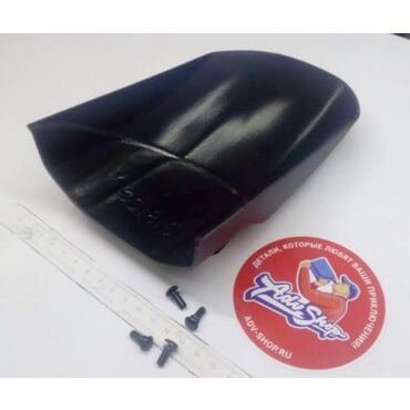 Bodystyle Mudguard Extension удлинитель крыла XT660 (10009653) - миниатюра 2