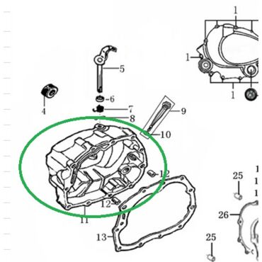Крышка правого картера двигателя  (сцепления) ZS172FMM 3A(CB250 F) - миниатюра 1