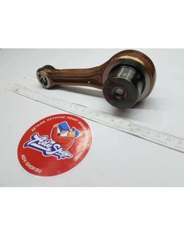 KTM CON. ROD. REP. KIT EXC/ XCW шатун в сборе  500 12 13 ( 78730015044 )