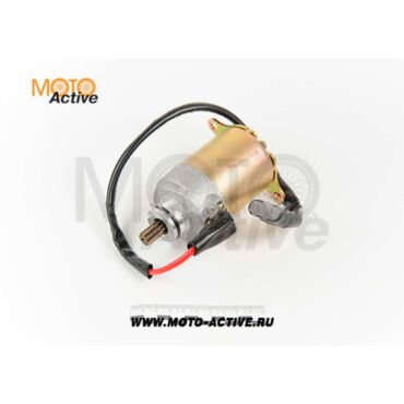 Электростартер нижний 157 QMJ 150cm3 (9 зубов) - миниатюра 1