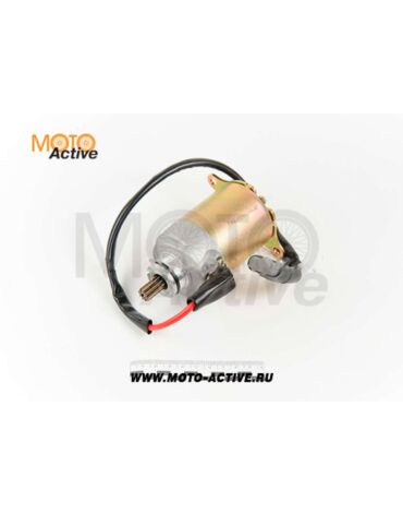 Электростартер нижний 157 QMJ 150cm3 (9 зубов)