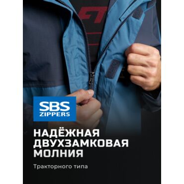 Finntrail Костюм LightSuit 3503 Blue - миниатюра 15