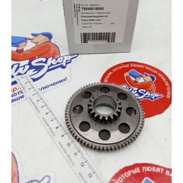 KTM шестерня стартера 450 SXF 16-> / 450 500 EXCF 17-> ( 79540016000 / 79440016000 ) - миниатюра 2