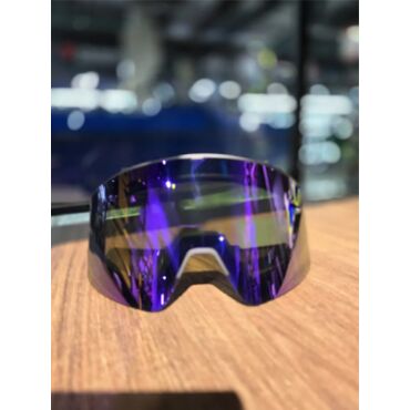 Scout Магнитная линза HB 20A с эл подогревом Vision X Фиолетовая - миниатюра 8