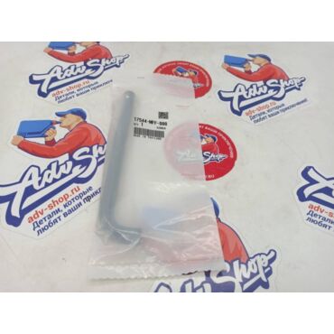 HONDA TUBE A, BREATHER шланг топливный XL700 ( 17544MFFD00 ) - миниатюра 2
