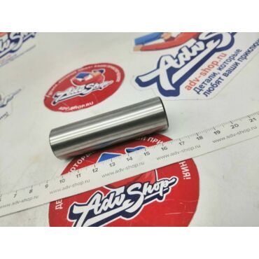 ADVS втулка маятника XL600 ( 88mm * D20 * d15 ) реплика 52141MM9000 - миниатюра 2