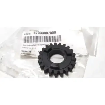 Шестерня 5й передачи первичного вала КПП KTM 85SX 03 17 / Husqvarna TC85 14 17 - миниатюра 3