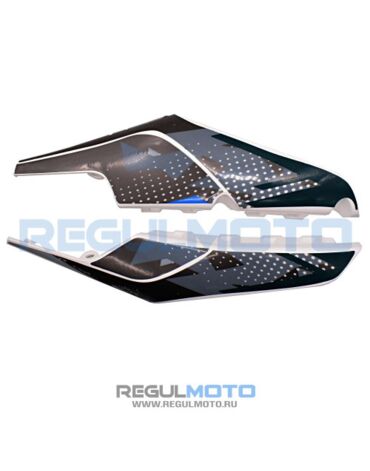 Облицовка боковая нижняя часть Regulmoto Aqua 