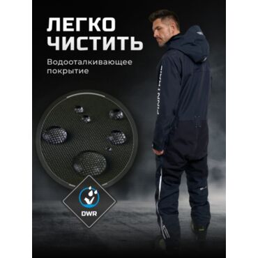 Finntrail Комбинезон Backcountry 3901 Graphite 21 - миниатюра 24