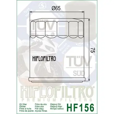 Фильтр масляный HF156 - миниатюра 2