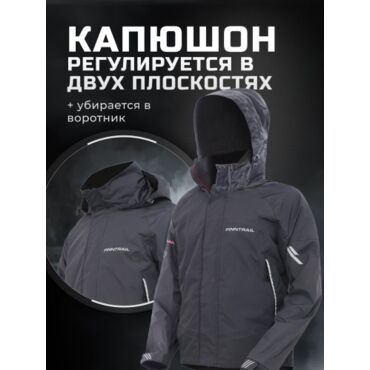 Finntrail Костюм Gt 3425 Dark Grey - миниатюра 15