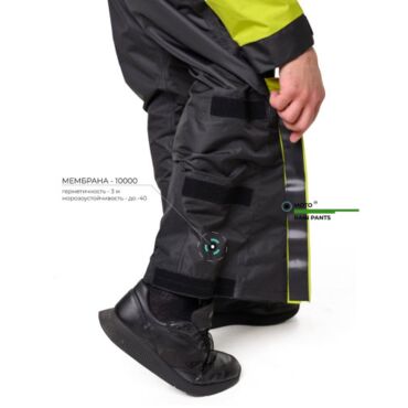 Starks Дождевые брюки мужские Dry Rain DR 219 Серый Салатовый - миниатюра 7