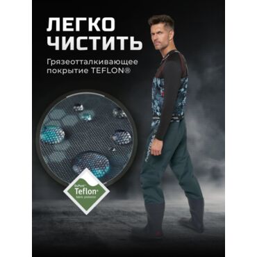 Finntrail Вейдерсы с сапогом Enduro BF 5280 Camo Grey - миниатюра 16