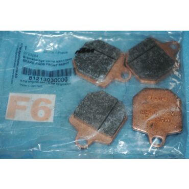 Колодки тормозные передние KTM 450SMR 07 13 - миниатюра 1