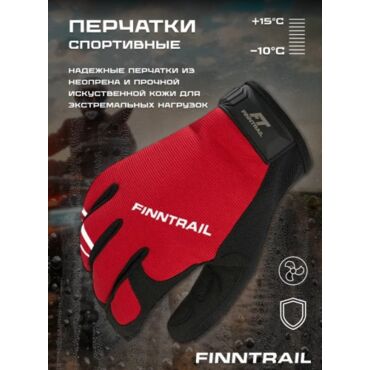 Finntrail Перчатки Eagle 2840 Red - миниатюра 5