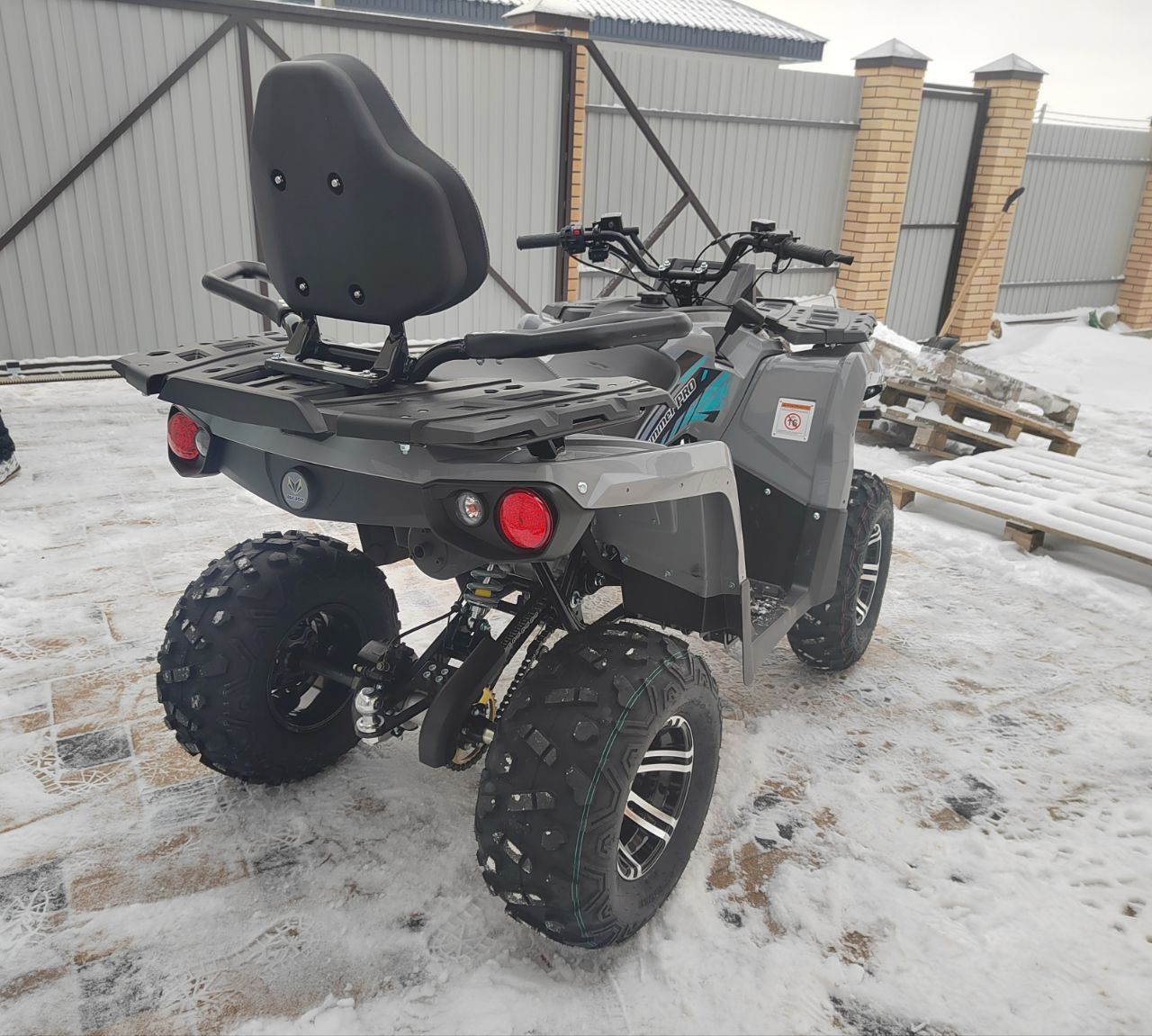 Квадроцикл ATV220 Lux Long NEW - фото 12