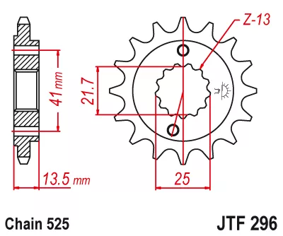 Звезда ведущая JTF296 - фото 1