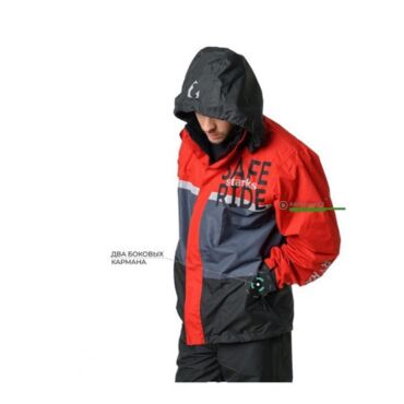 Starks Дождевая куртка Dry Rain DR 219 Красный - миниатюра 4
