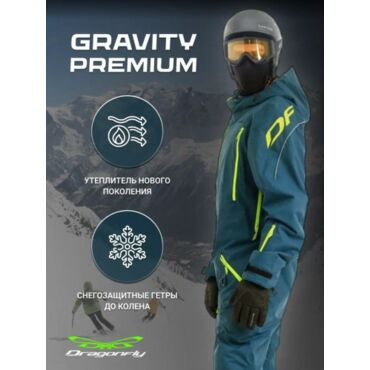 Dragonfly Комбинезон Gravity Premium Man Dark Ocean Light Green (Kamchatka) 2024 - миниатюра 10