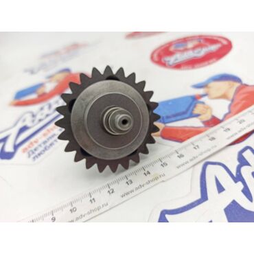 KTM шестерня мощностного клапана 250 SX 17 22 / 250 300 EXC 18 23 ( 55537050444 / 55537050244 / 55437050044 ) - миниатюра 3