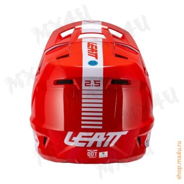 Шлем 2.5 V26 Thermoplastic - Красный - миниатюра 7