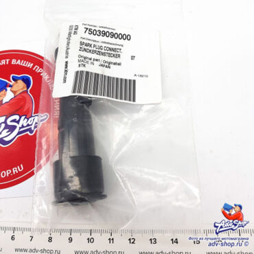 KTM свечной колпак 690 R / Duke / Smc 07 13 ( 75039090000 ) - миниатюра 3