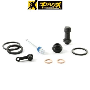 ремкомплект заднего тормозного суппорта Suzuki RM Z 250 450 '08 23 - миниатюра 1