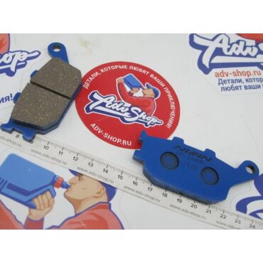 NISSIN 2P 244NS колодки тормозные  ( зад CRF1000 / XL700 / DL650 ) // M 20561 - миниатюра 2